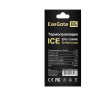 Термопрокладка EXEGATE ICE EPG-13WMK 45x85x2.0