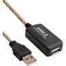 Удлинитель активный USB2.0-repeater EXEGATE EX-UAE-AMAF-5.0 EX294766RUS