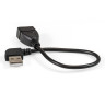Удлинитель EXEGATE EX-CC-USB2-AMAF-0.15L