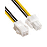 Удлинитель кабеля питания материнской платы +12V EXEGATE EX-EXT-4M4F-0.2 EX294789RUS