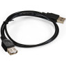 Удлинитель USB 2.0 EXEGATE EX-CC-USB2-AMAF-0.5 EX294740RUS