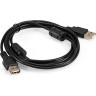 Удлинитель USB 2.0 EXEGATE EX-CCF-USB2-AMAF-2.0F EX294762RUS