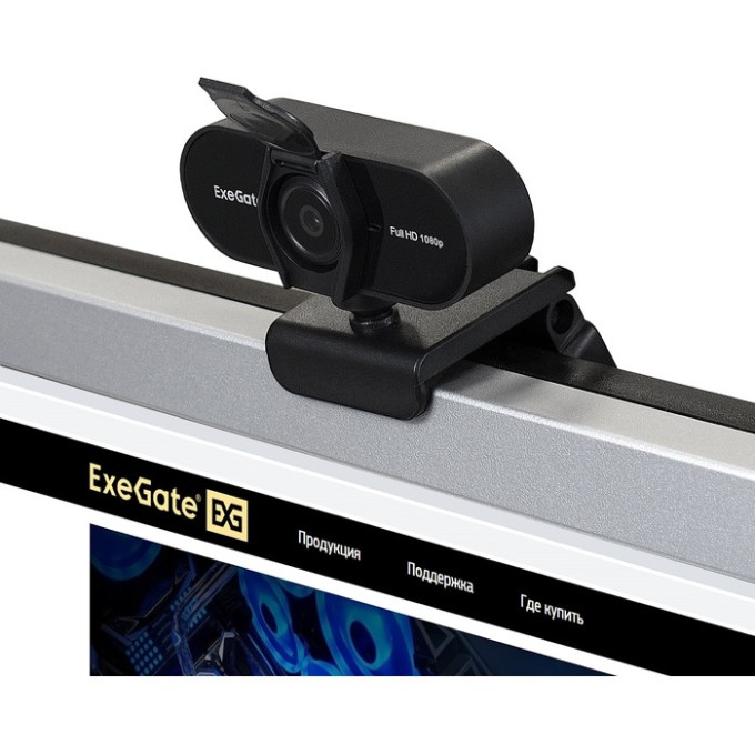 Веб-камера EXEGATE STREAM C925 FULLHD T-TRIPOD