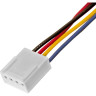 Вентилятор EXEGATE EX12025H4P-PWM